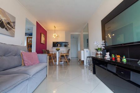 Apartamento à venda com 50m², 2 quartos e 1 vaga Apartamento à venda com 50m², 2 quartos e 1 vagaSala