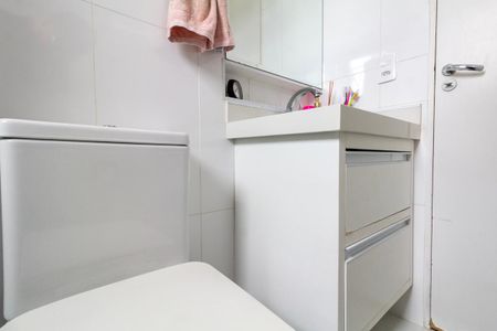 Apartamento à venda com 50m², 2 quartos e 1 vaga Apartamento à venda com 50m², 2 quartos e 1 vagaBanheiro