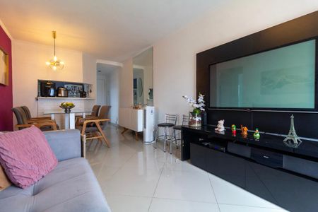 Apartamento à venda com 50m², 2 quartos e 1 vaga Apartamento à venda com 50m², 2 quartos e 1 vagaSala