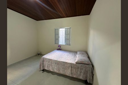 Casa à venda com 125m², 2 quartos e 2 vagas Casa à venda com 125m², 2 quartos e 2 vagasQuarto 1
