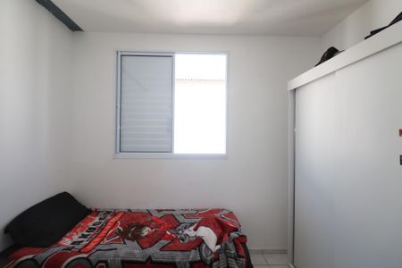 Apartamento à venda com 48m², 2 quartos e 1 vaga Apartamento à venda com 48m², 2 quartos e 1 vagaQuarto 1