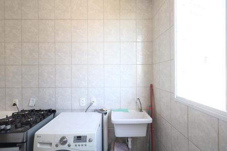 Apartamento à venda com 48m², 2 quartos e 1 vaga Apartamento à venda com 48m², 2 quartos e 1 vagaÁrea de Serviço