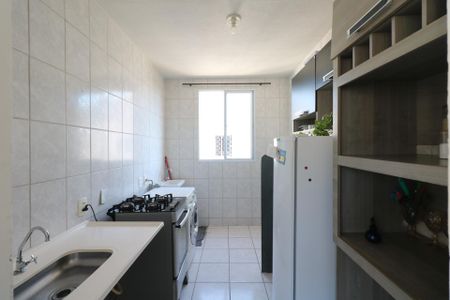 Apartamento à venda com 48m², 2 quartos e 1 vaga Apartamento à venda com 48m², 2 quartos e 1 vagaCozinha