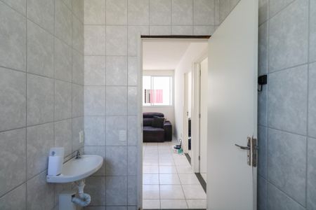 Apartamento à venda com 48m², 2 quartos e 1 vaga Apartamento à venda com 48m², 2 quartos e 1 vagaBanheiro