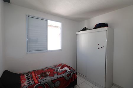 Apartamento à venda com 48m², 2 quartos e 1 vaga Apartamento à venda com 48m², 2 quartos e 1 vagaQuarto 1