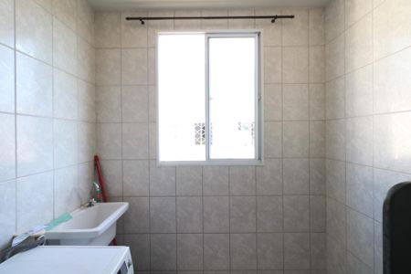 Apartamento à venda com 48m², 2 quartos e 1 vaga Apartamento à venda com 48m², 2 quartos e 1 vagaÁrea de Serviço