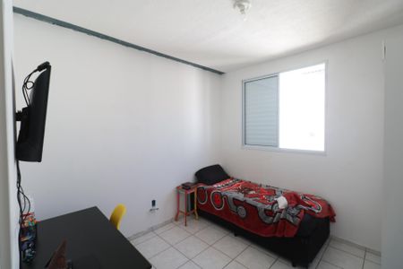 Apartamento à venda com 48m², 2 quartos e 1 vaga Apartamento à venda com 48m², 2 quartos e 1 vagaQuarto 1