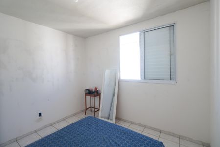 Apartamento à venda com 48m², 2 quartos e 1 vaga Apartamento à venda com 48m², 2 quartos e 1 vagaQuarto 2