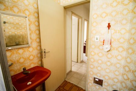 Apartamento para alugar com 70m², 2 quartos e 1 vaga