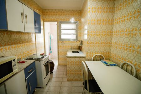 Apartamento para alugar com 70m², 2 quartos e 1 vaga
