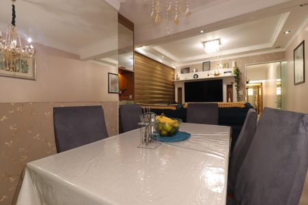 Apartamento para alugar com 163m², 1 quarto e 2 vagasSala de Jantar