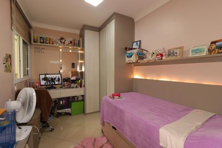 Apartamento para alugar com 163m², 1 quarto e 2 vagasQuarto 1
