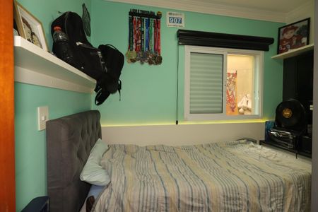 Apartamento para alugar com 163m², 1 quarto e 2 vagasQuarto 2