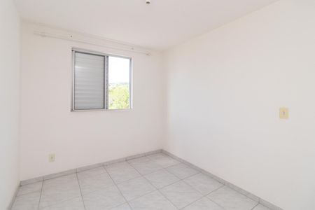 Apartamento à venda com 47m², 2 quartos e 1 vagaQuarto 1