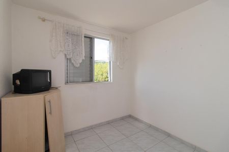 Apartamento à venda com 47m², 2 quartos e 1 vagaQuarto 2