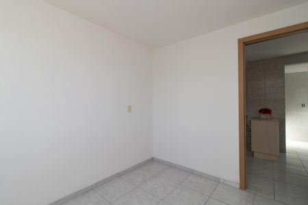 Apartamento à venda com 47m², 2 quartos e 1 vagaQuarto 1