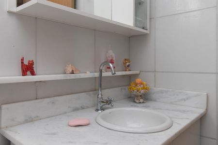 Apartamento à venda com 47m², 2 quartos e 1 vagaBanheiro