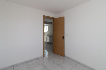 Apartamento à venda com 47m², 2 quartos e 1 vagaQuarto 1