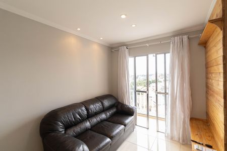 Sala de apartamento para alugar com 2 quartos, 48m² em Jardim Belem, São Paulo