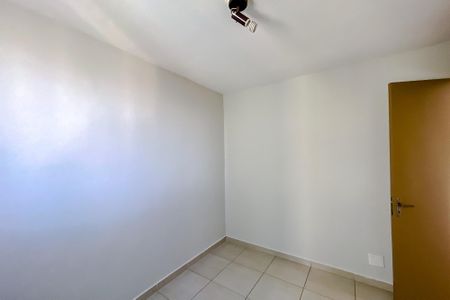 Apartamento à venda com 48m², 2 quartos e 1 vagaQuarto 1