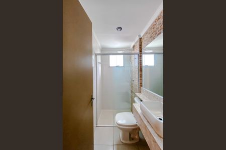 Apartamento à venda com 48m², 2 quartos e 1 vagaBanheiro