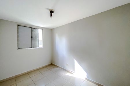 Apartamento à venda com 48m², 2 quartos e 1 vagaQuarto 2