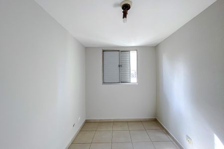 Apartamento à venda com 48m², 2 quartos e 1 vagaQuarto 2