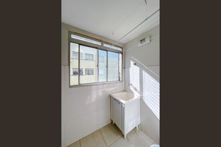 Apartamento à venda com 48m², 2 quartos e 1 vagaÁrea de Serviço