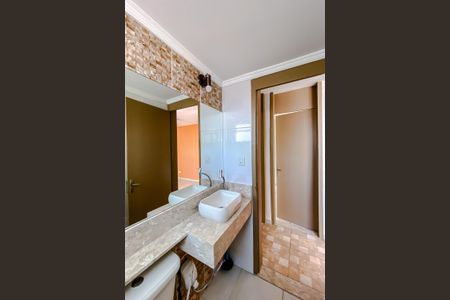 Apartamento à venda com 48m², 2 quartos e 1 vagaBanheiro