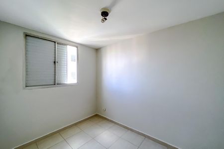 Apartamento à venda com 48m², 2 quartos e 1 vagaQuarto 1