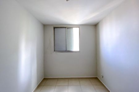 Apartamento à venda com 48m², 2 quartos e 1 vagaQuarto 1