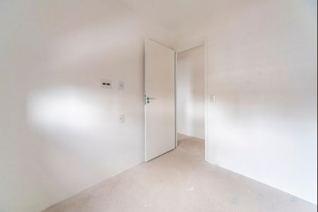 Apartamento à venda com 53m², 2 quartos e 1 vagaQuarto 1