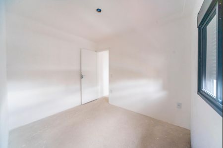 Apartamento à venda com 53m², 2 quartos e 1 vagaQuarto 2