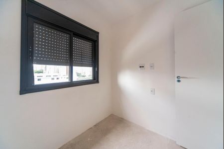 Apartamento à venda com 53m², 2 quartos e 1 vagaQuarto 1