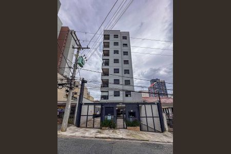 Apartamento à venda com 53m², 2 quartos e 1 vagaFachada