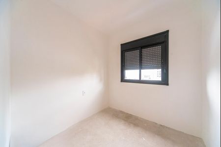 Apartamento à venda com 53m², 2 quartos e 1 vagaQuarto 1