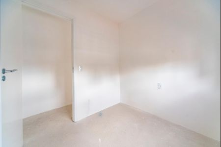 Apartamento à venda com 53m², 2 quartos e 1 vagaQuarto 1