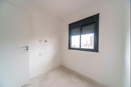 Apartamento à venda com 42m², 2 quartos e 1 vagaQuarto 1