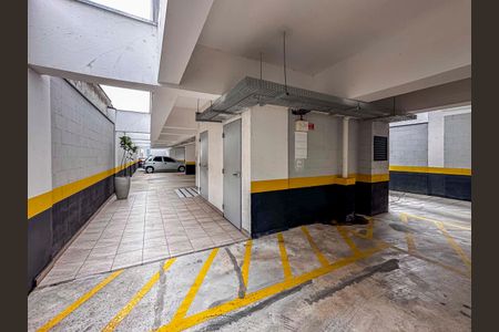 Apartamento à venda com 42m², 2 quartos e 1 vagaHall de entrada