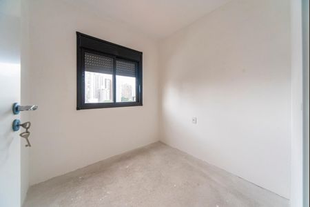 Apartamento à venda com 42m², 2 quartos e 1 vagaQuarto 1