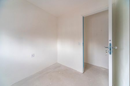 Apartamento à venda com 42m², 2 quartos e 1 vagaQuarto 1