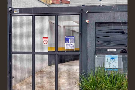 Apartamento à venda com 42m², 2 quartos e 1 vagaPlaca Instalada na Fachada