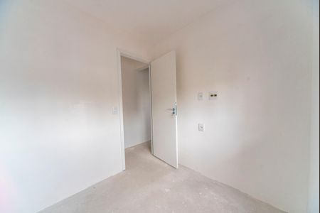 Apartamento à venda com 42m², 2 quartos e 1 vagaQuarto 1