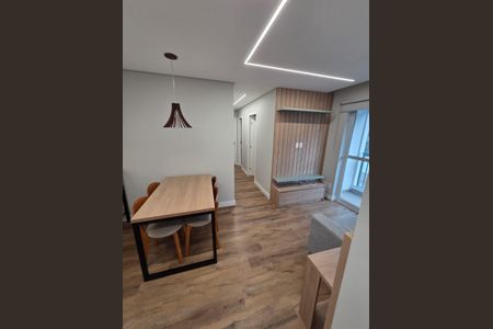 Apartamento à venda com 46m², 2 quartos e 1 vagaSala