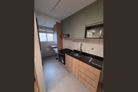 Apartamento à venda com 46m², 2 quartos e 1 vagaCozinha