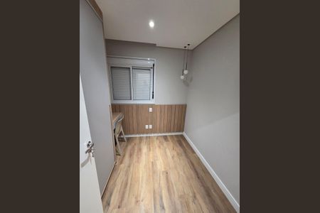 Apartamento à venda com 46m², 2 quartos e 1 vagaQuarto