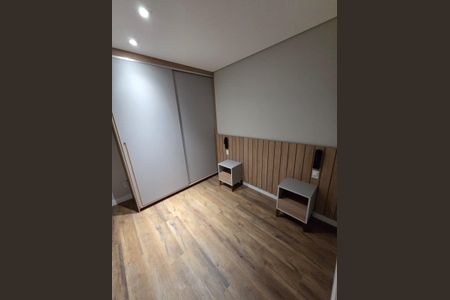 Apartamento à venda com 46m², 2 quartos e 1 vagaQuarto