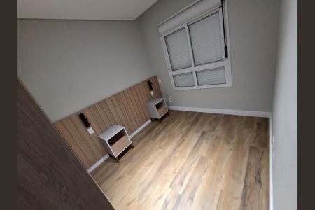 Apartamento à venda com 46m², 2 quartos e 1 vagaQuarto