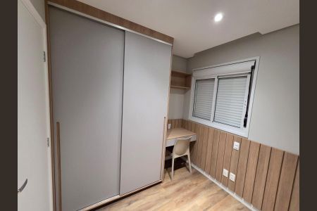 Apartamento à venda com 46m², 2 quartos e 1 vagaQuarto