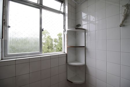 Apartamento para alugar com 50m², 2 quartos e 1 vagaÁrea de Serviço